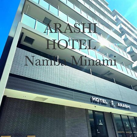 Hotel Arashi Nambaminami Ōsaka Eksteriør bilde