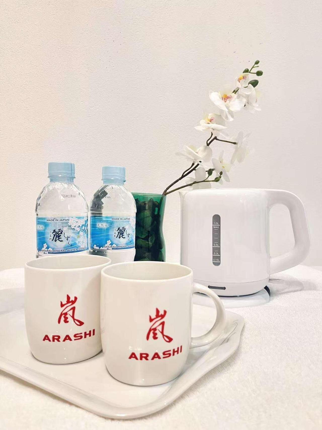 Hotel Arashi Nambaminami Ōsaka Eksteriør bilde