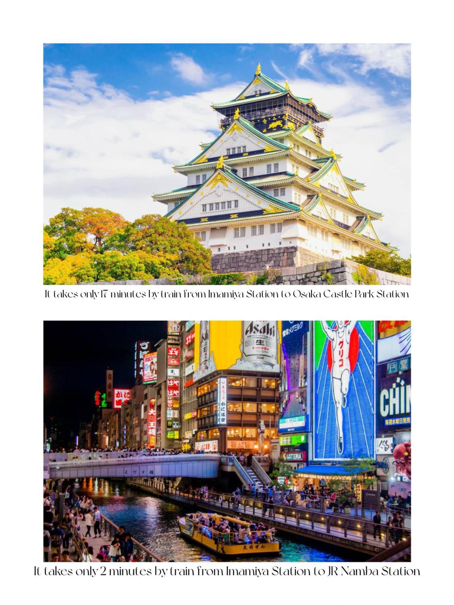 Hotel Arashi Nambaminami Ōsaka Eksteriør bilde
