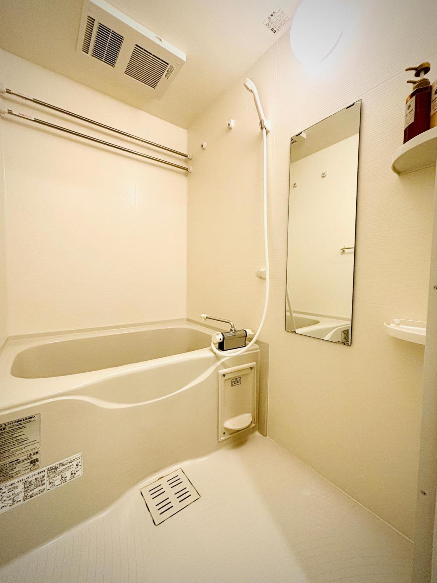 Hotel Arashi Nambaminami Ōsaka Eksteriør bilde